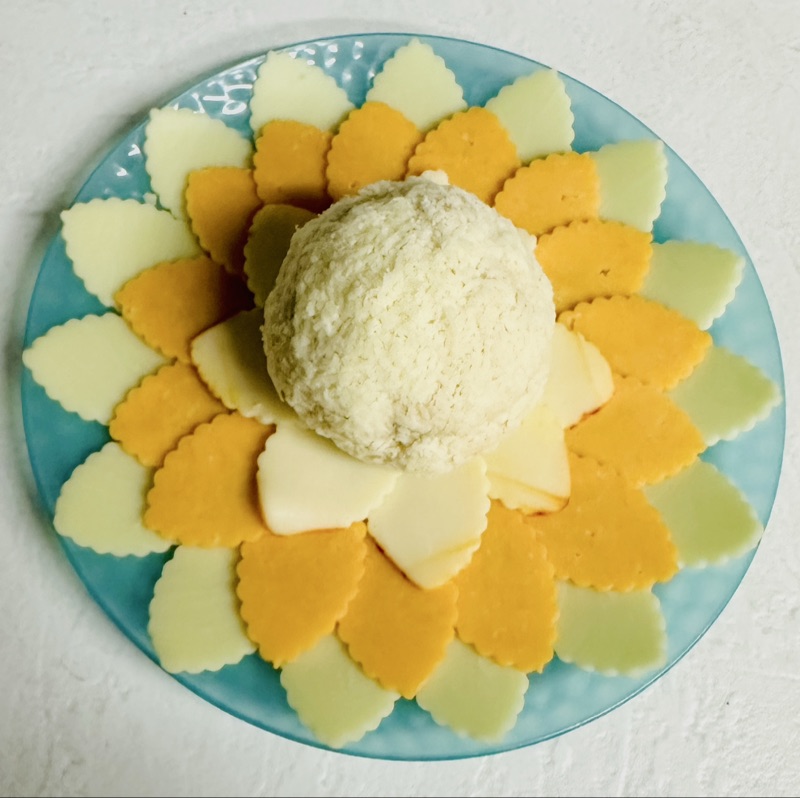 Sunflower Cheese Ball 